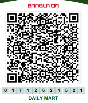 eHostBD Bangla QR Code